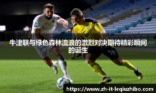 关键词3