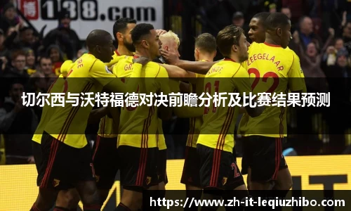 关键词2