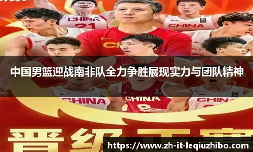 关键词2