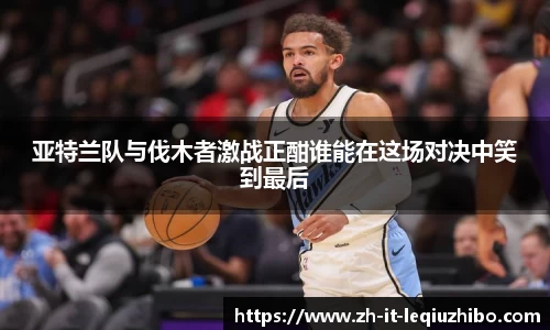 关键词2