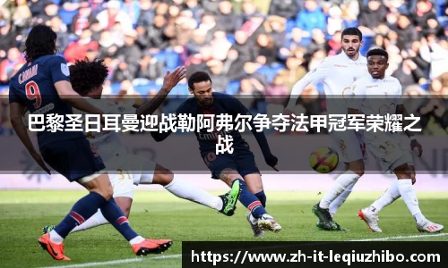 关键词3