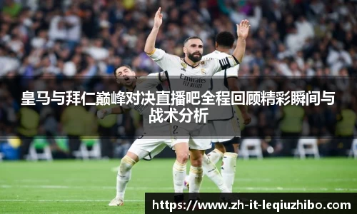 关键词2