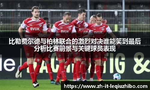 关键词4