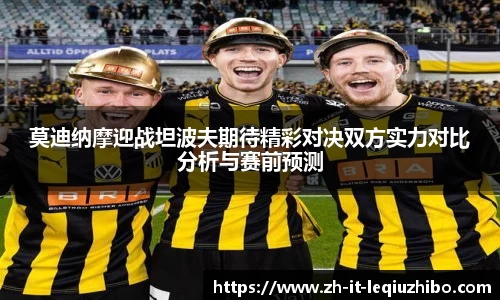 关键词3