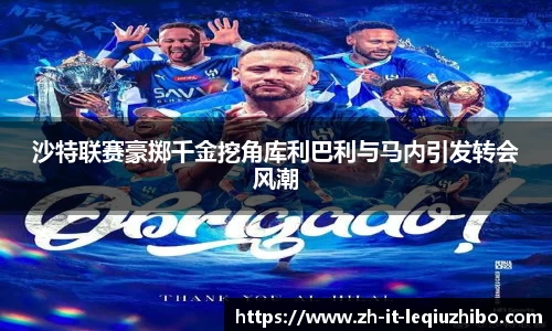 关键词2