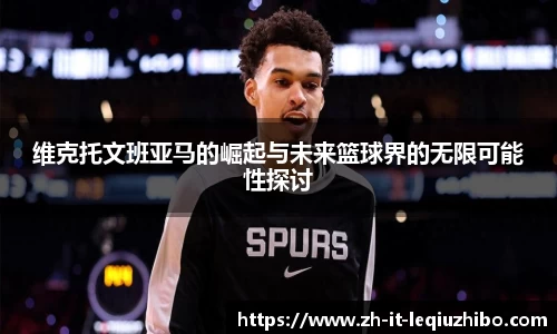 关键词3