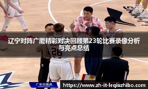 关键词3
