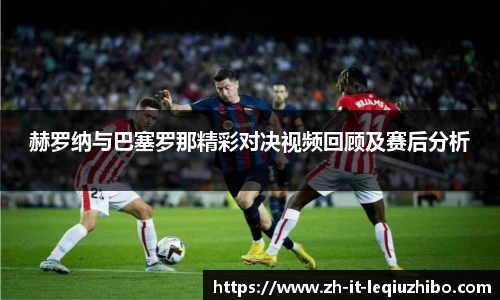 关键词3