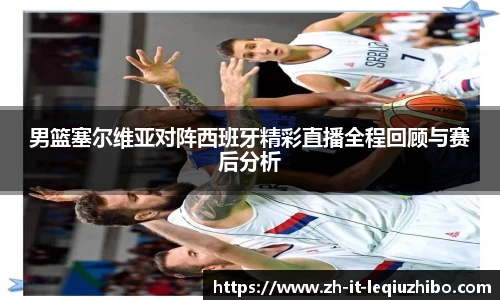 关键词3
