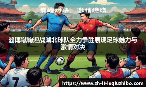 关键词4