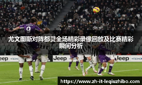 关键词1
