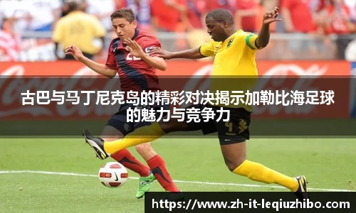 关键词4