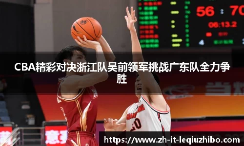 关键词2
