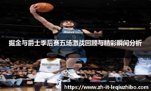 关键词3