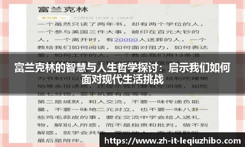 关键词1