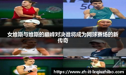 关键词3