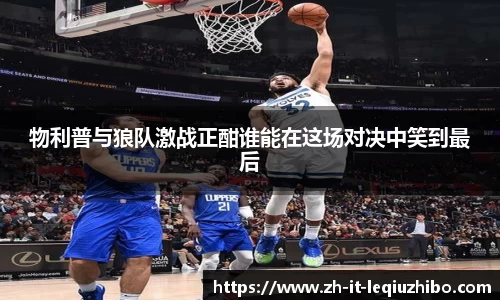 关键词2