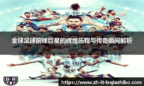 关键词3