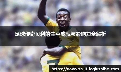 关键词3
